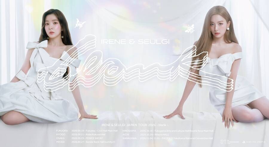 레드벨벳 아이린&슬기, 日 신보 '치타' 음원 선공개…본격 현지 활동 시동