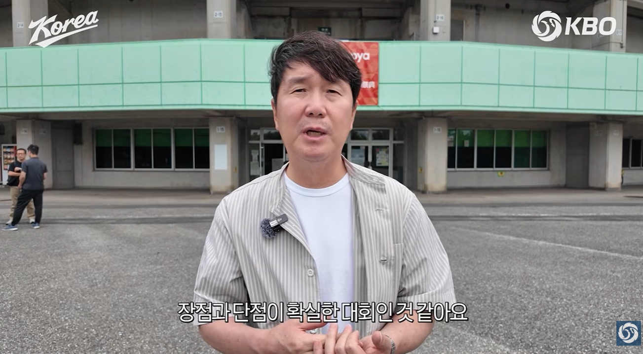 ▲ 류지현 감독은 선수단 숙소가 선수촌 밖 호텔이라는 점은 장점이지만, 경기장까지 소요 시간이 약 1시간 걸린다는 점은 단점으로 꼽았다.&nbsp;ⓒ 유튜브 영상 캡처