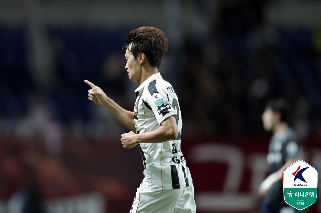 ▲ ⓒ한국프로축구연맹