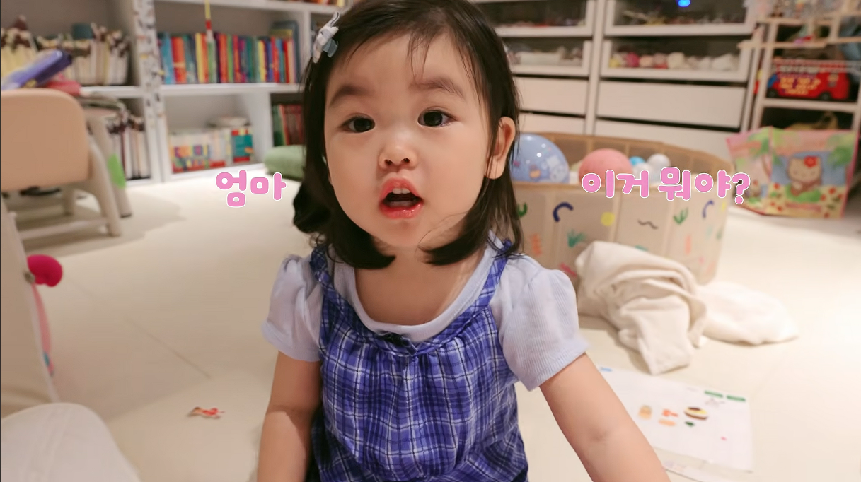 ▲ 재이 양. 출처| '박수홍 행복해다홍' 유튜브