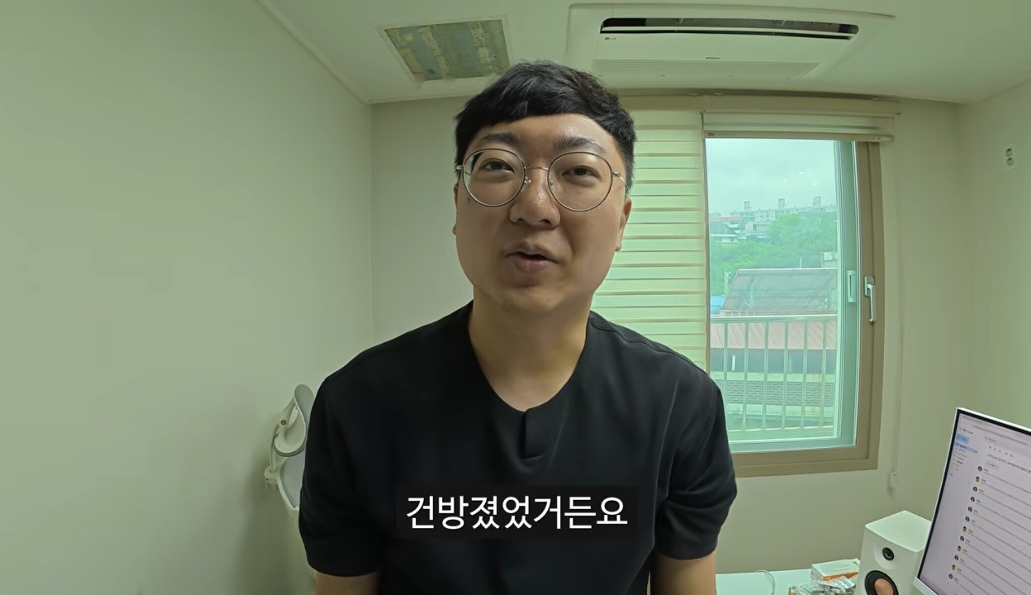 잘나가던 '충주맨' 김선태, 근황 공개 "일감 없고, 직원도 퇴사…조금 건방졌다"