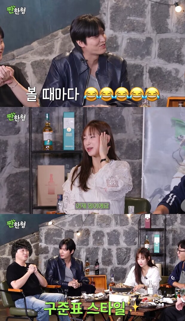이민호 "구준표 볼때마다 수치스러워 죽겠어"..'꽃보다 남자'에 솔직 반응('짠한형')