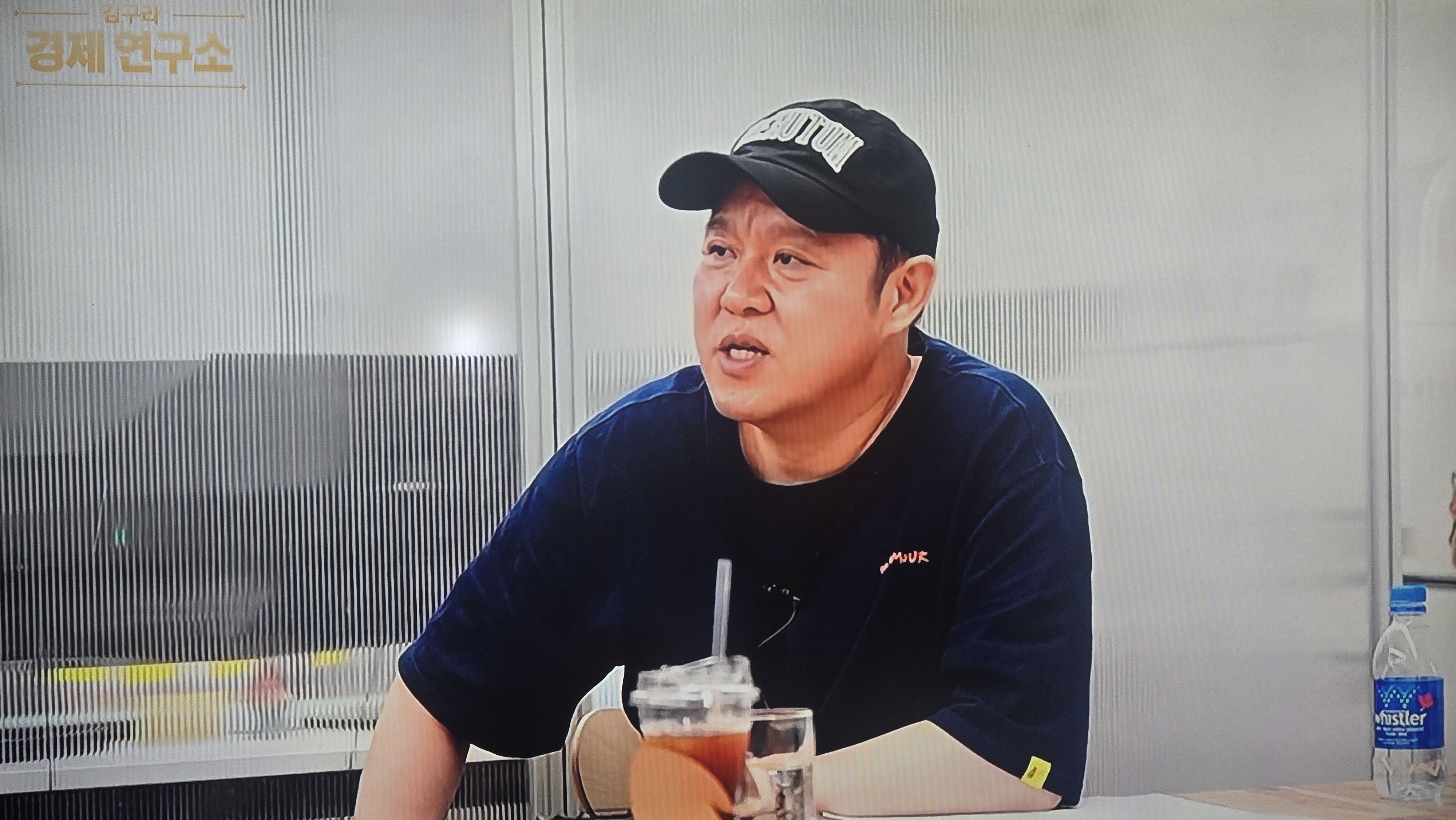 ▲ 김구라. 출처|유튜브채널 그리구라 캡처