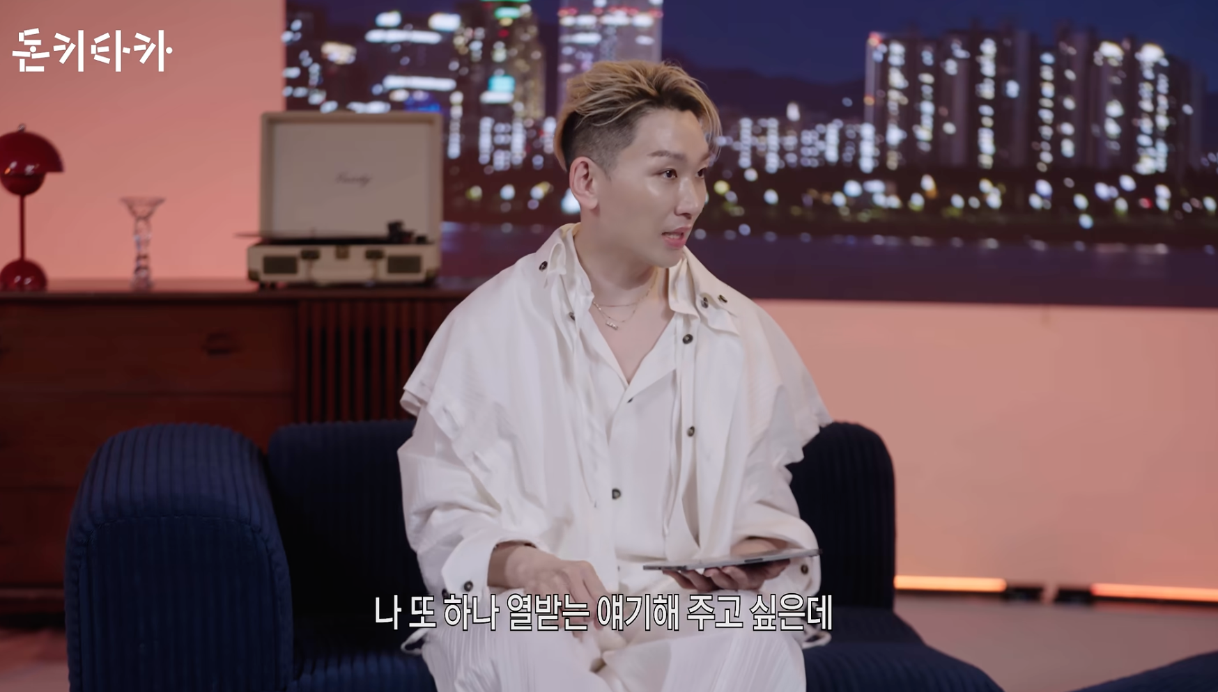 '옥장판 논란' 침묵한 김호영, 이번엔 지인 손절 폭로 "결혼하면 상식 없어지더라"