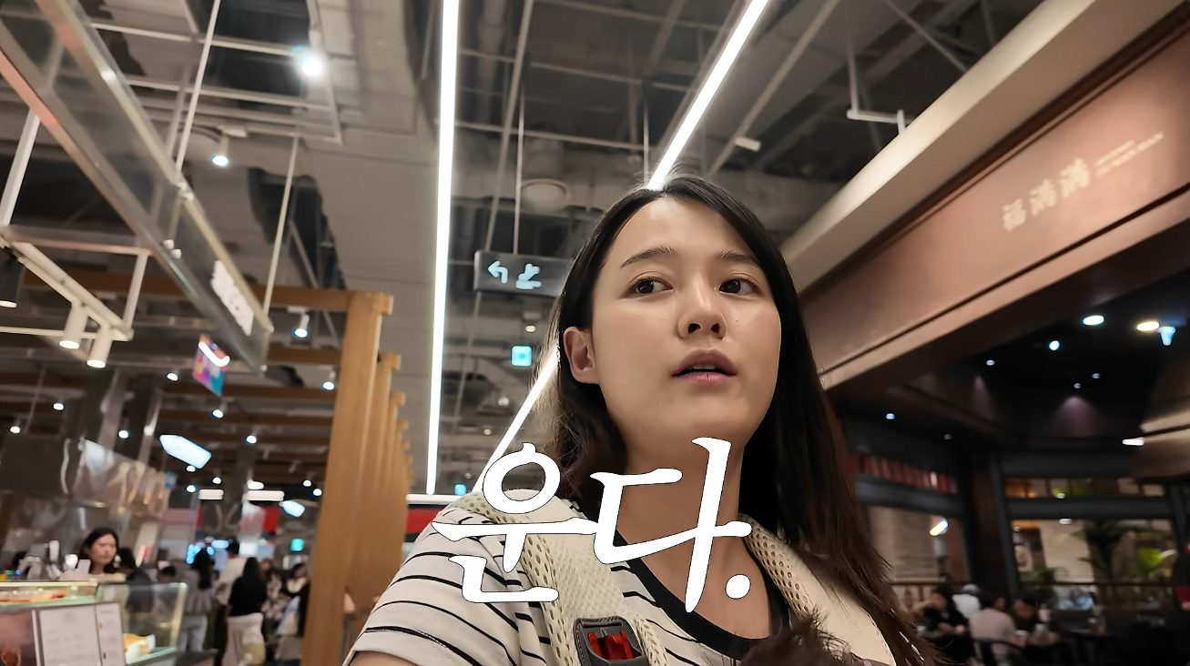 남보라, 생후 3개월 子 우는데도 유튜브 촬영 강행…카메라 놓쳐 '혼비백산'