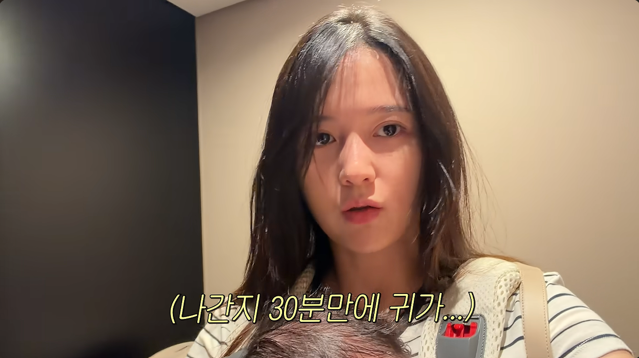 ▲ 남보라. 출처| '남보라의 인생극장' 유튜브