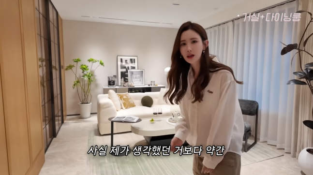 이다해, 으리으리 상하이 집 공개 "자가 아냐, 월세 600만원"