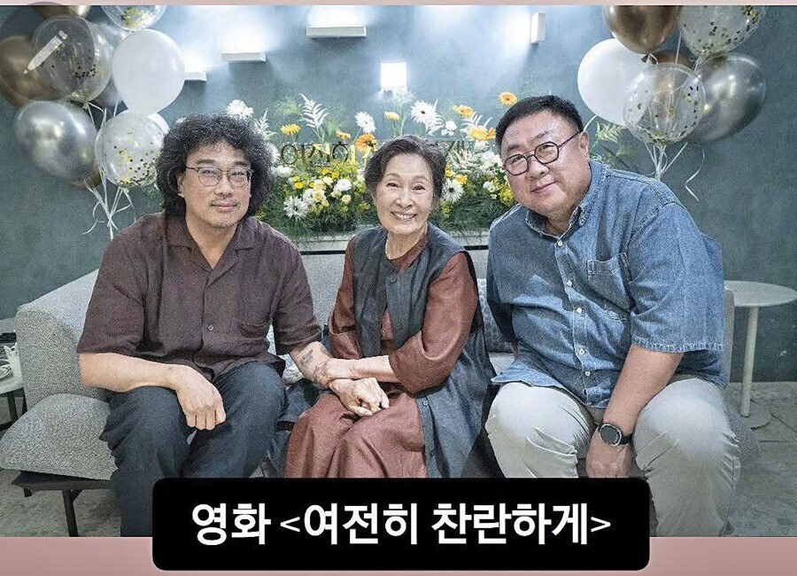 ▲ 김혜자. 출처ㅣ서우식 대표 SNS