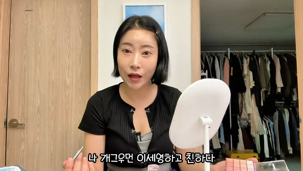 "결국 감옥 갔다"…이세영, 中동창 남동생 사기에 동원됐다 '피해 고백'