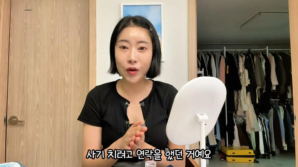 ▲ 이세영. 출처| '영평티비 YPTV' 유튜브