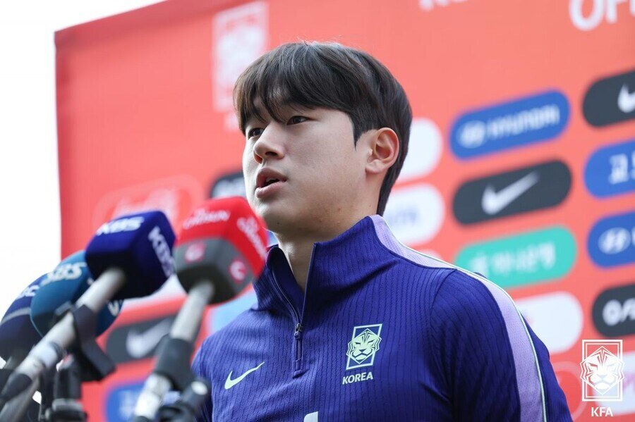 ▲ 윤도영 ⓒ대한축구협회