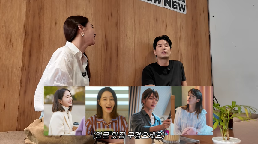 김지석 "이민정과 부부 연기? 얼굴 보는 맛 있다"('이민정MJ')