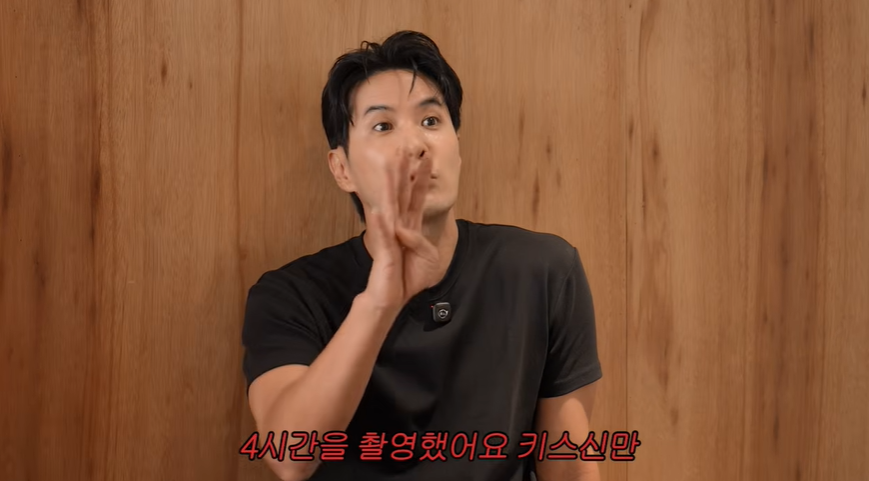 "집에가서 찔렸다" 김지석, 이민정과 4시간 격정 키스신 촬영 후 이병헌 의식?('이민정MJ')