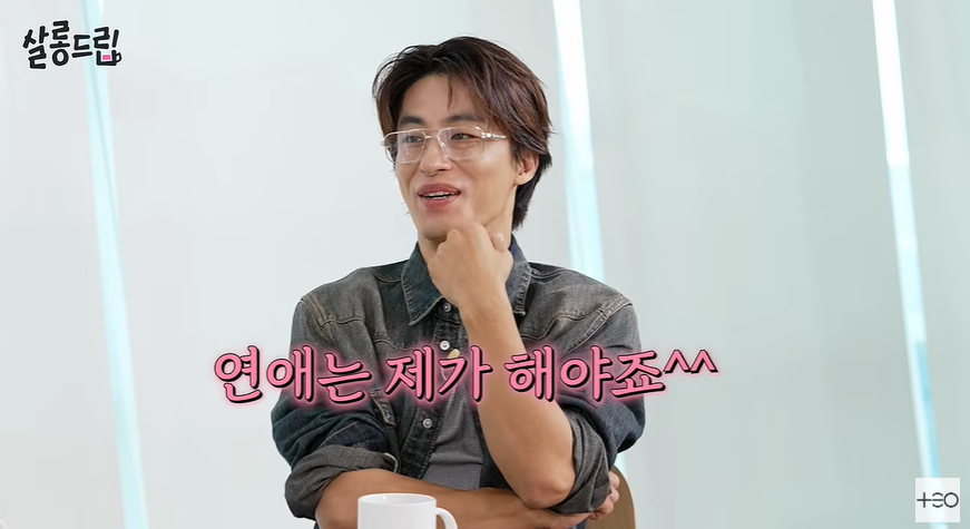 "일은 도플갱어가, 연애는 내가"… 구교환, 13년 연인 ♥이옥섭 향한 '사랑꾼' 면모('살롱드립')