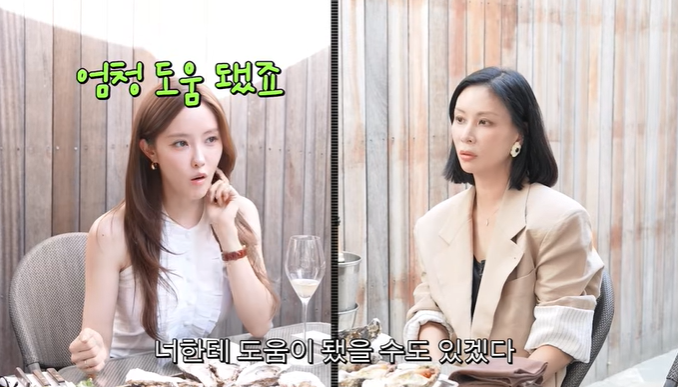 "김광수 대표 덕분"… 효민, 티아라 시절 직접 의상 챙기며 키운 '자립심' 고백