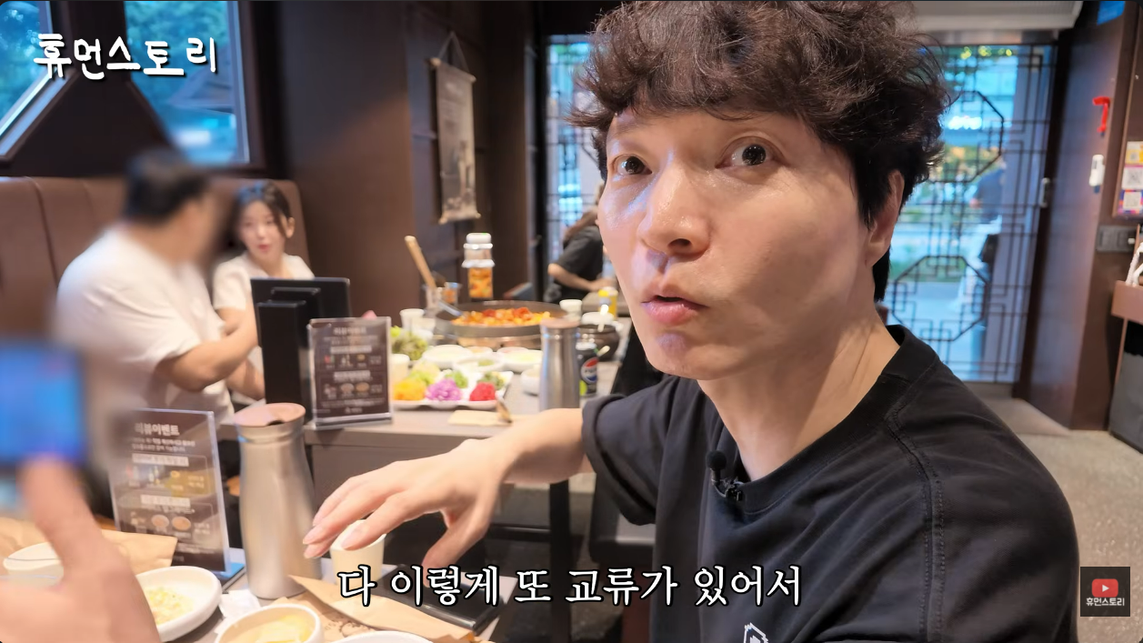 ▲ 신정환. 출처| '휴먼스토리' 유튜브