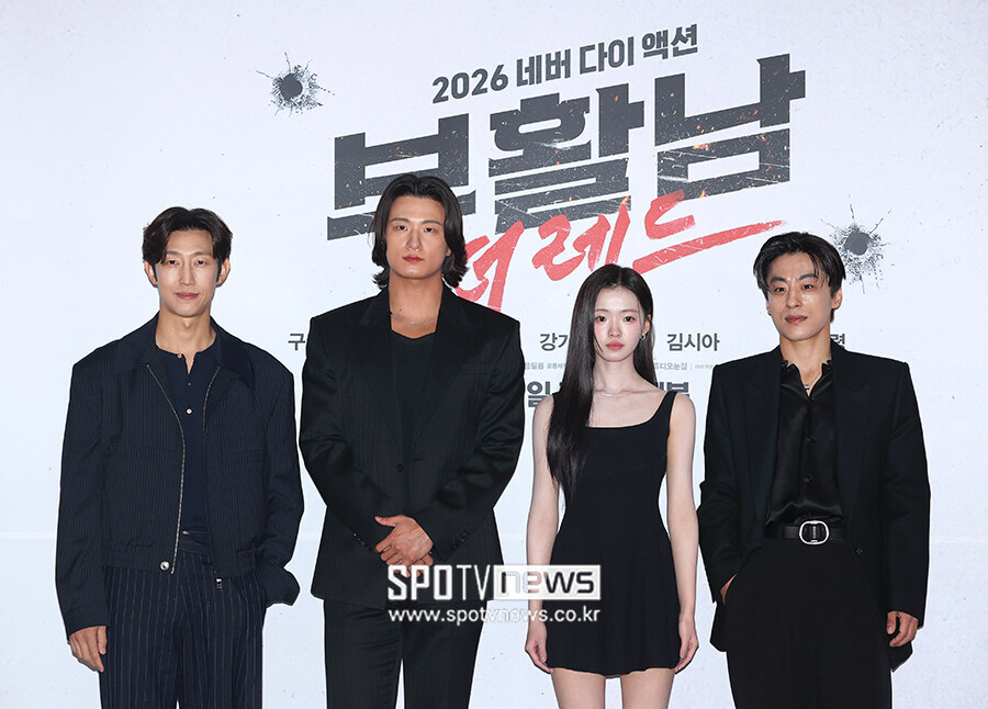 [포토S] '부활남, 기대하세요'