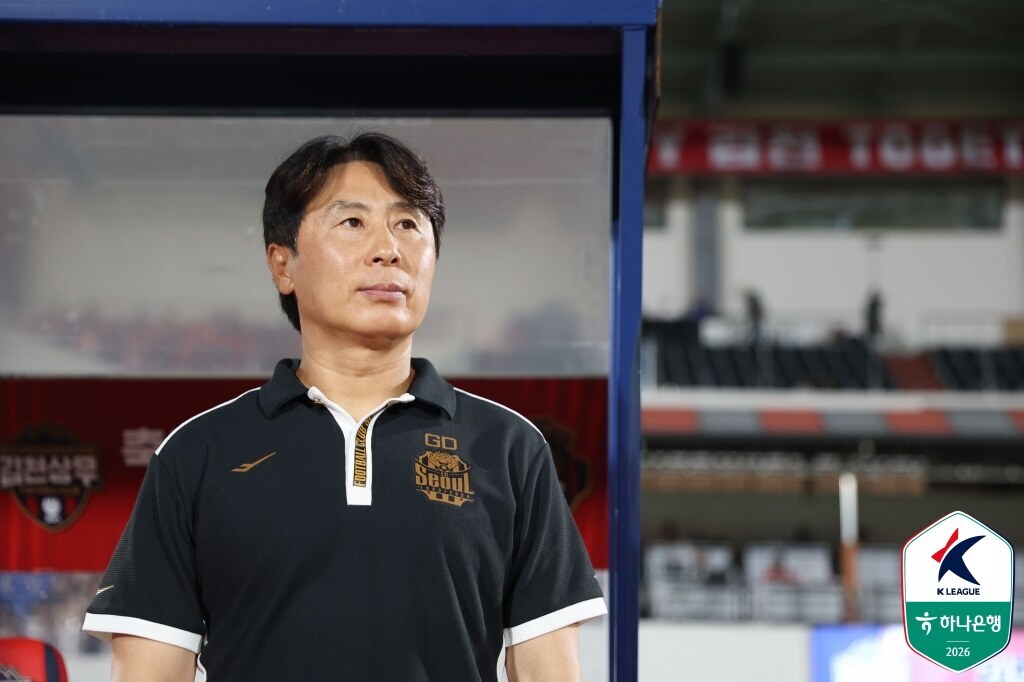 ▲ ⓒ한국프로축구연맹