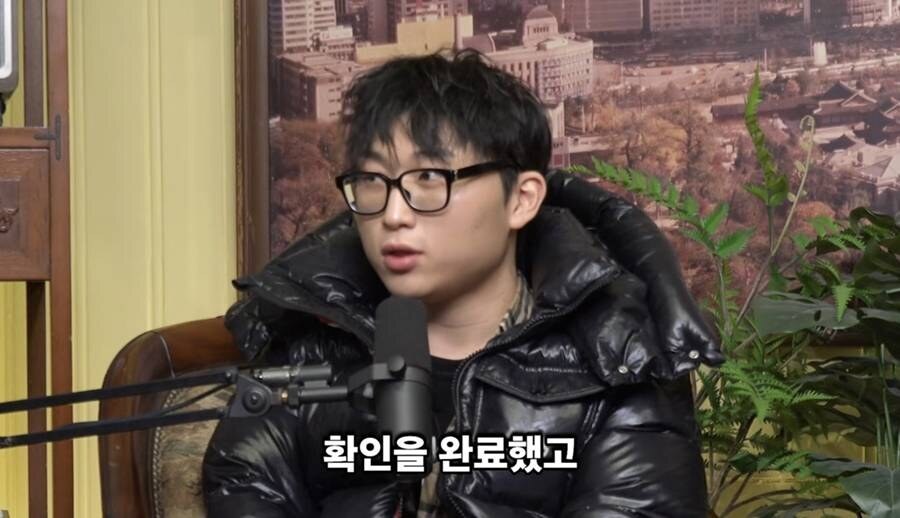 [속보]'스윙스 소속사' 래퍼 김감전, 대마 투약 혐의 구속
