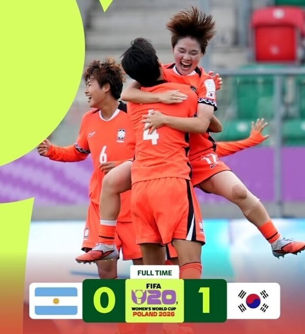 ▲ 한국 여자 축구대표팀이 남미의 강호 아르헨티나를 잡고 2026 국제축구연맹 U-20 여자 월드컵 8강에 진출했다. ⓒ 'Femenina Sports' SNS