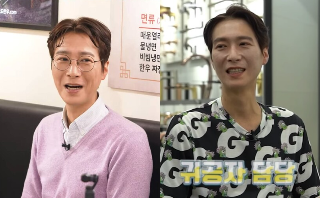 ▲ 고지용. 출처| 유튜브 채널 '여기가 우리집', 'studio엔N' 영상 캡처