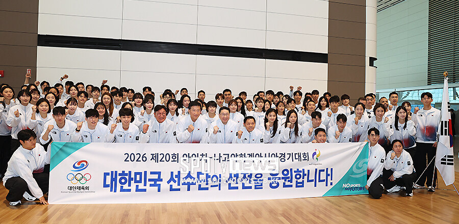 [포토S] '대한민국 선수단의 선전을 응원합니다'