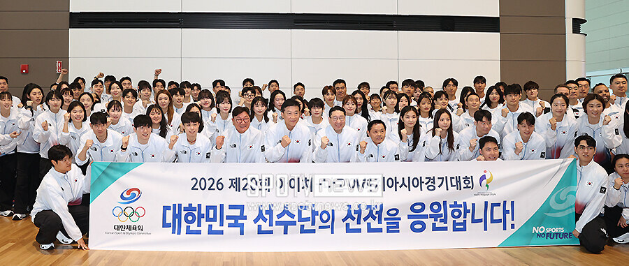 [포토S] 결전지로 향하는 대한민국 선수단
