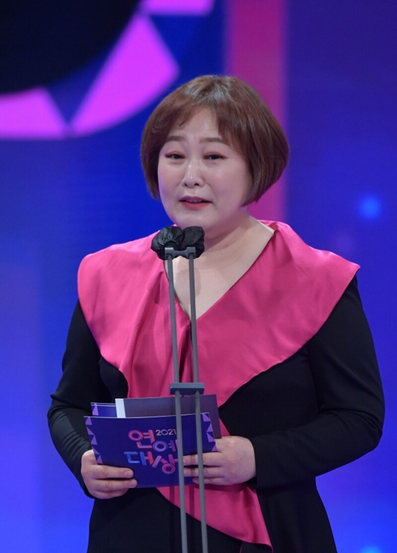 ▲ 이금희. 제공|KBS