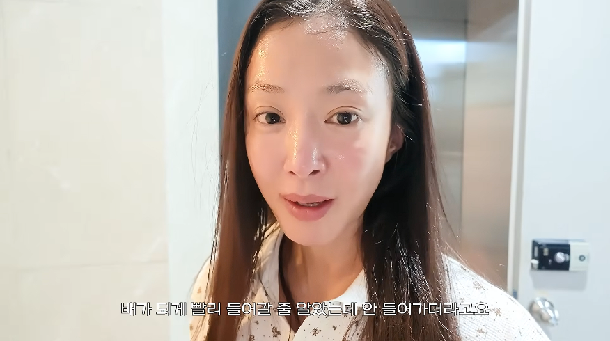 '이혼 후 출산' 이시영 "자궁 작아지는 데 몇 달 걸려…배 빨리 들어갈줄" 회상