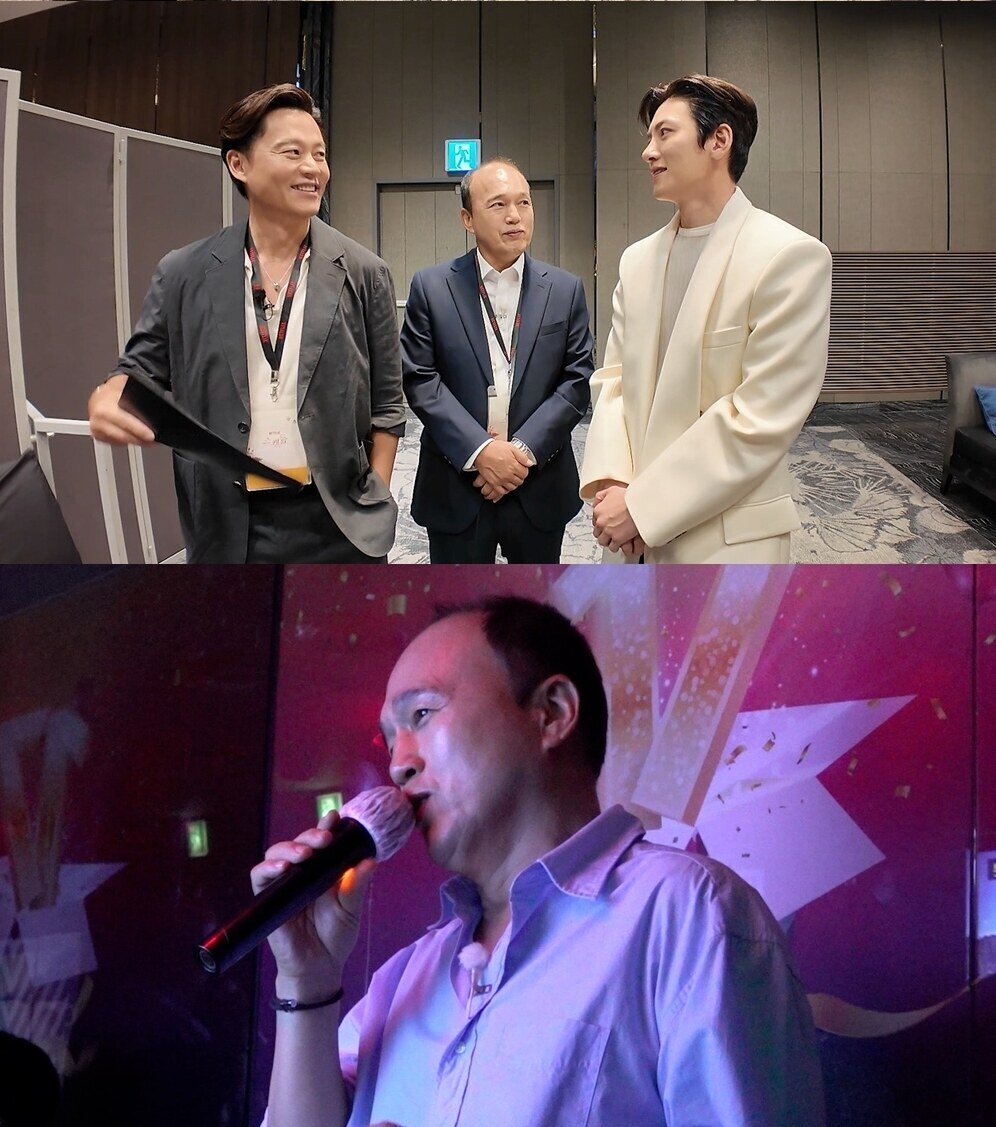 ▲ 제공|SBS '비서진'