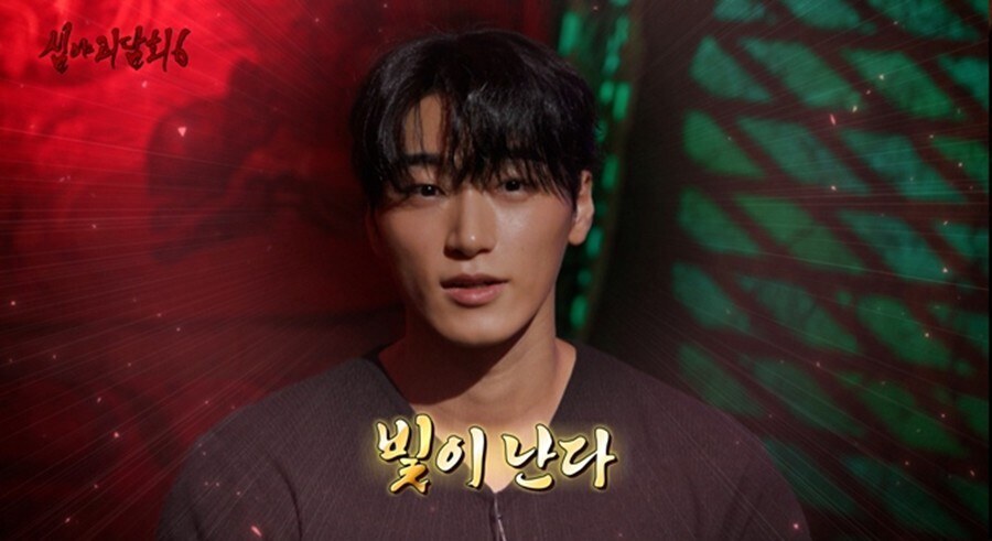 ▲ 최산. 제공ㅣMBC