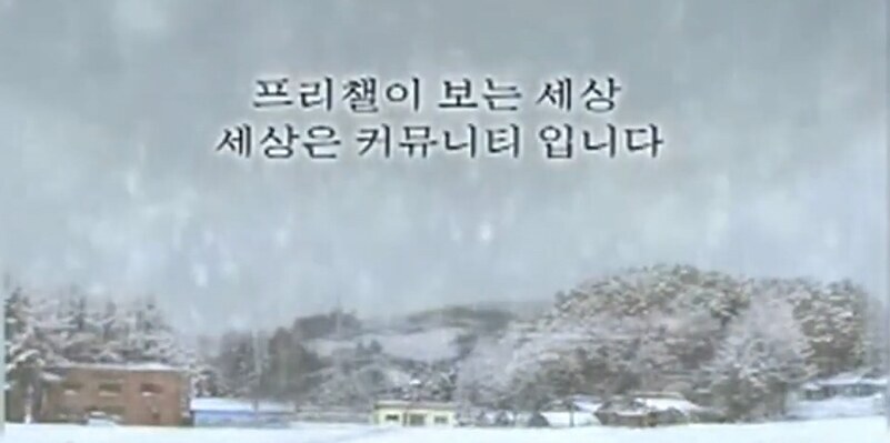 ▲ 제공|SBS '꼬리에 꼬리를 무는 이야기'