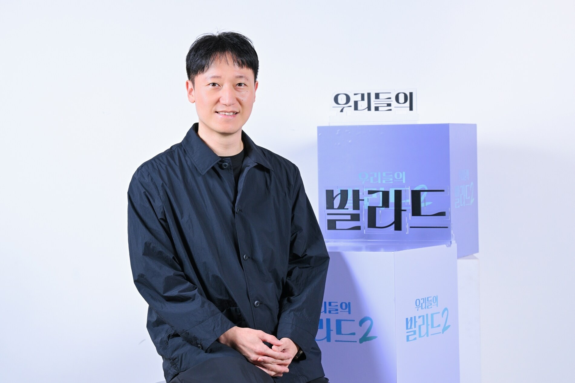 '우발라2' 정익승 CP "정재형 말 한마디 듣고 느낌 와…프로그램 잘될 것" 자신[인터뷰①]