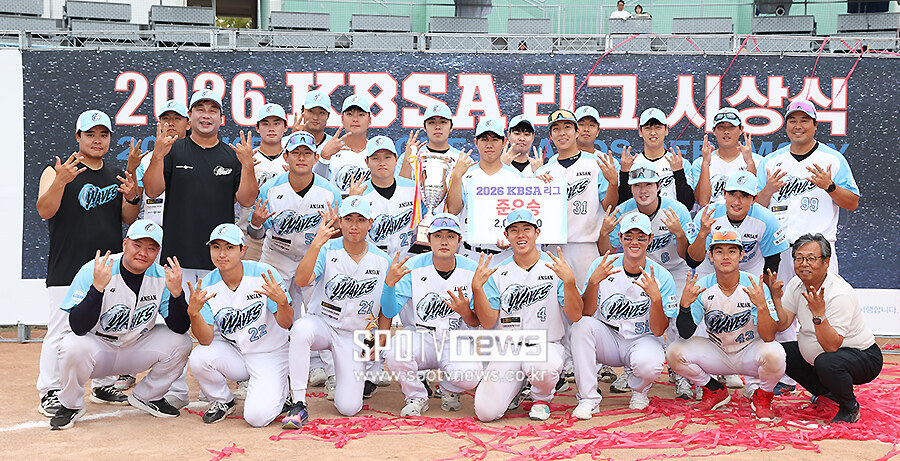 [포토S] 준우승 거둔 안산 웨이브스