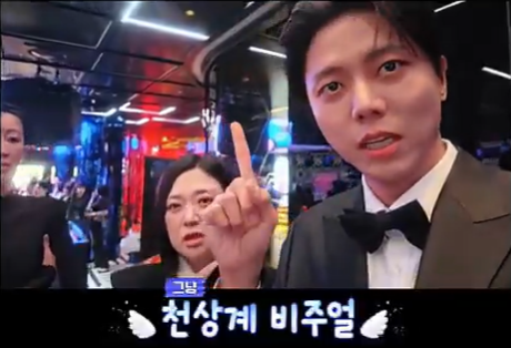 ▲ 왼쪽부터 홍진경, 김숙, 주우재. 출처| X