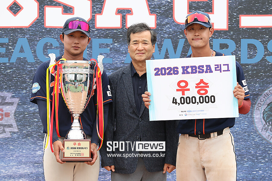 [포토S] 2026 KBSA리그 우승 거둔 화성 코리요