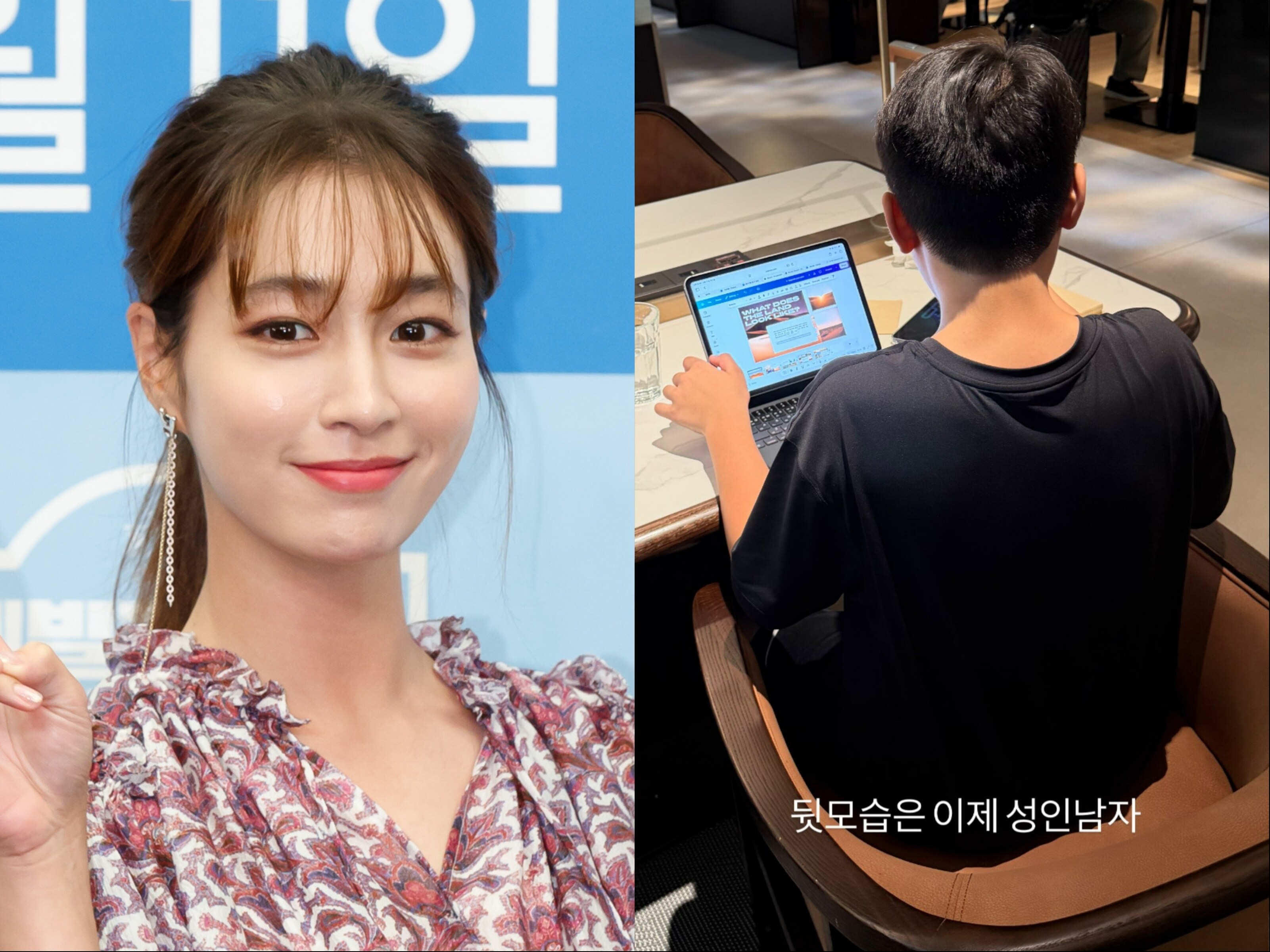 '이병헌♥' 이민정, 초5 아들에 "뒷모습은 이제 성인 남자" 깜짝