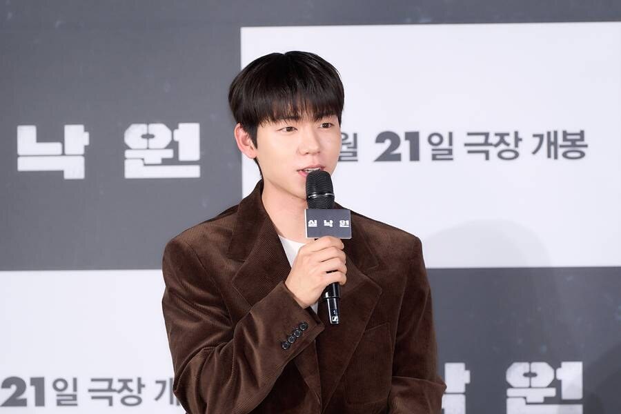 '실낙원' 배현성 "첫 스크린 주연작, 부담 컸지만…새로운 모습 보여줄 것"