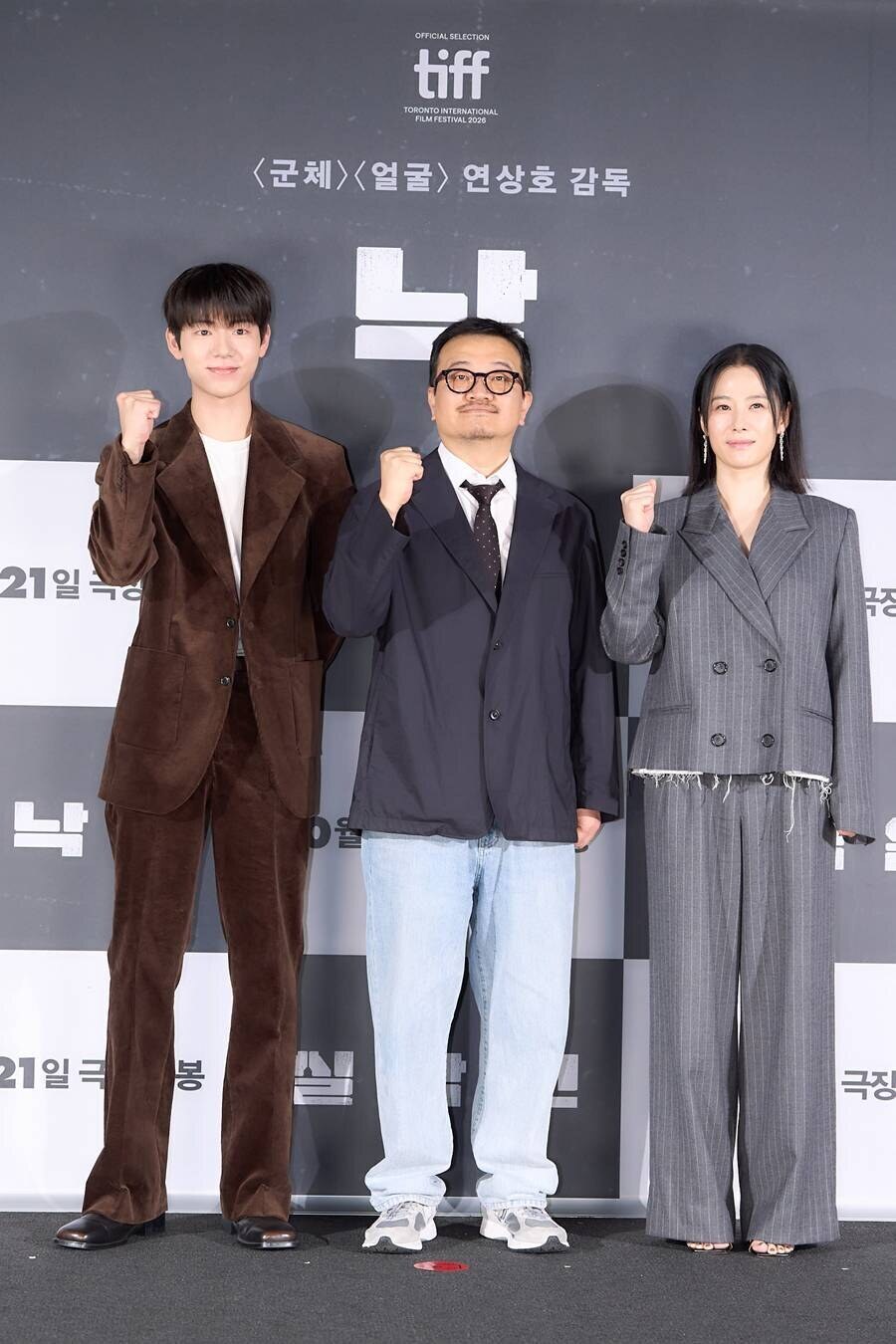 "母에 영감받아"…토론토 달군 연상호, 저예산 '실낙원'으로 두 번째 기적 쓸까[종합]
