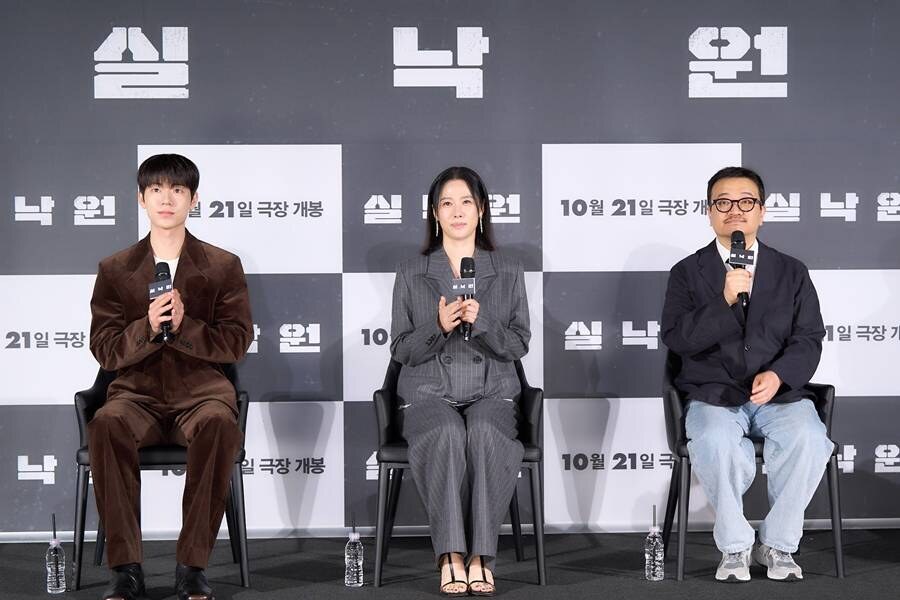 ▲ 배현성, 연상호, 김현주(왼쪽부터).제공| CJ enm