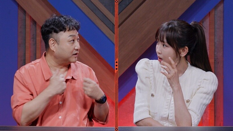 ▲ 제공| SBS Plus ‘신빨토크쇼 귀묘한 이야기2’