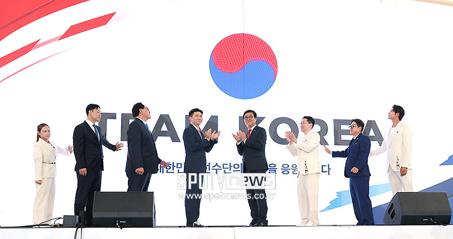 나고야에 '코리아 하우스' 섰다 "스포츠 외교 교류, 한국 문화 알리는 플랫폼으로"
