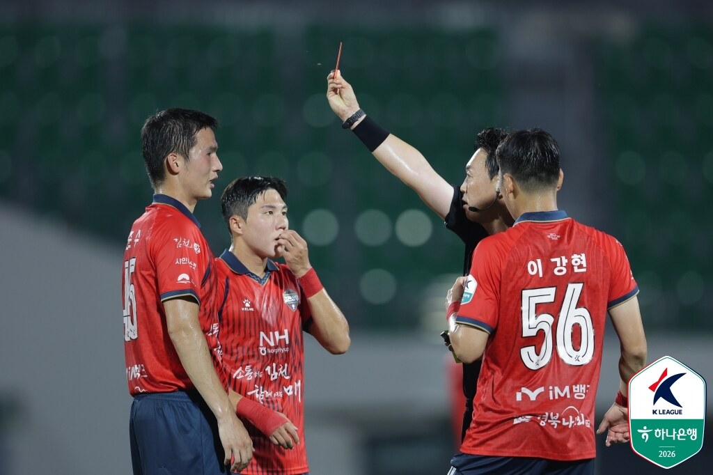 오피셜 공식발표 “축구 심판 신뢰 회복 위한 자진신고·내부제보 체계 추진”…한국프로축구심판협의회 다짐