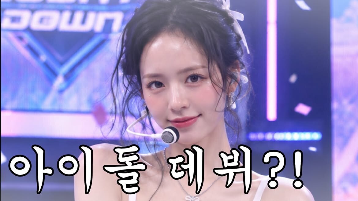 KCM 9살 연하 ♥아내, 아이돌 메이크업 받더니…'여신' 변신 "데뷔하자"