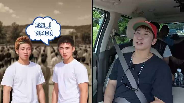 유세윤 "군대 가기 싫다 했더니 장동민이 책임진다고" 27년 전 우정 공개('독박투어')