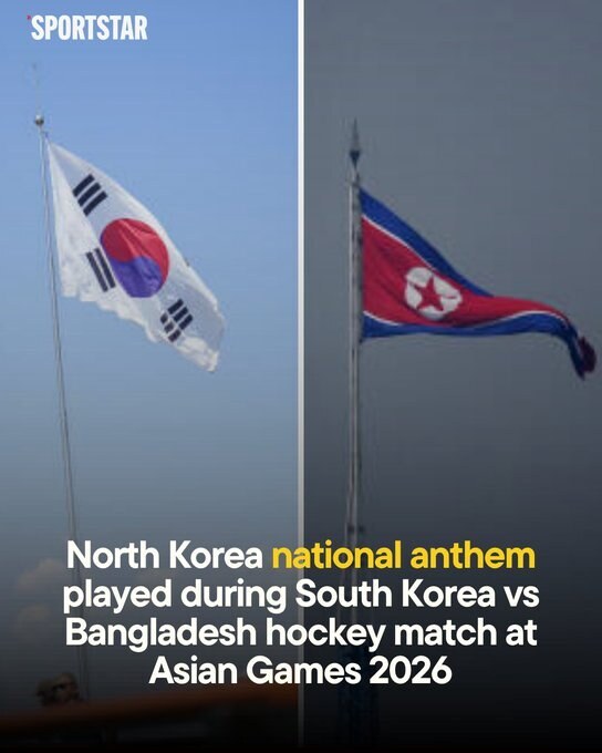 ▲ 2026 아이치·나고야 아시안게임에서 발생한 황당한 '국가 연주 사고'에 외신도 주목했다. ⓒ 인도 'Sportstar'