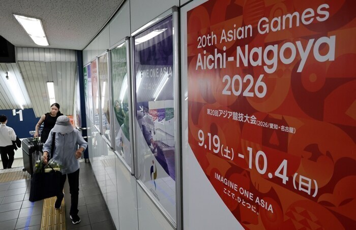 ▲ 2026 아이치·나고야 아시안게임 개막을 하루 앞둔 18일 일본 나고야역사 내에 아시안게임 홍보물이 부착돼 있다. ⓒ연합뉴스