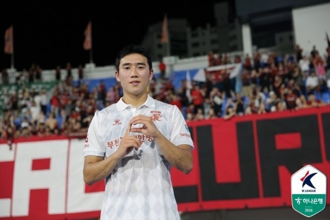 ▲ 부천FC 1995 성예건 ⓒ한국프로축구연맹