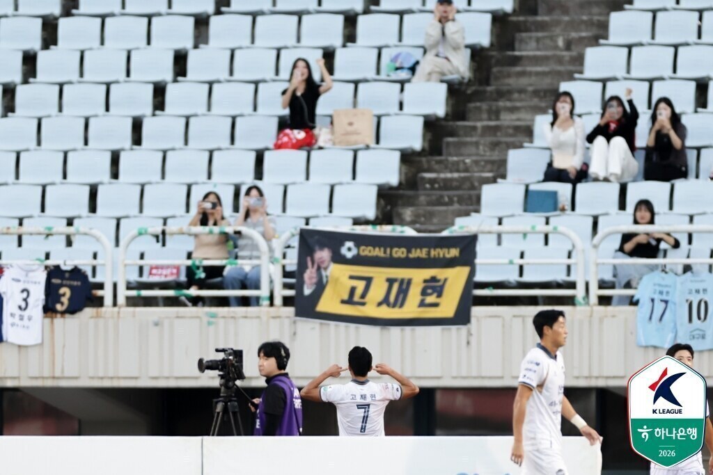 모레노 임시 대표팀 감독 앞 전역 자축포 고재현-박세진…김천, 부천에 2-0 승리 10위 점프[현장 REVIEW]