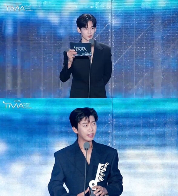 김수현, 임영웅에게 트로피 건넸다..韓 첫 공식석상서 "영광의 순간 함께해 기뻐"
